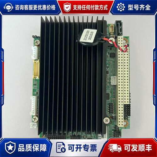 议价研华 PCM-3356 主板，PCM-3356F-S0A2E可维修