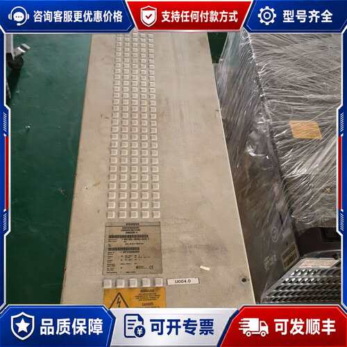 议价6SE7033-8EE85-0AA0西门子变频器可维修