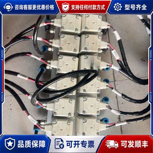 议价电磁阀 VX2A0BA可维修