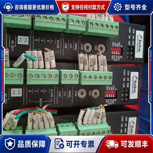 议价台湾Extion大内驱动器EXD2120N-47K，可维修