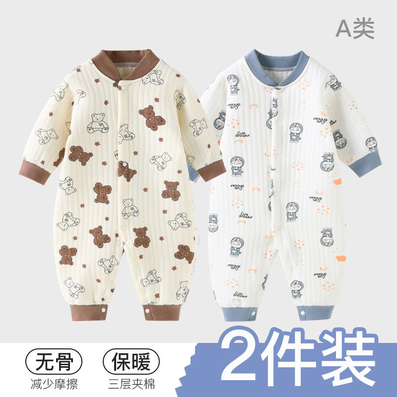 0新生2女宝宝3幼儿4男婴儿5连体6哈衣服装7纯棉8春秋季1岁12个月9