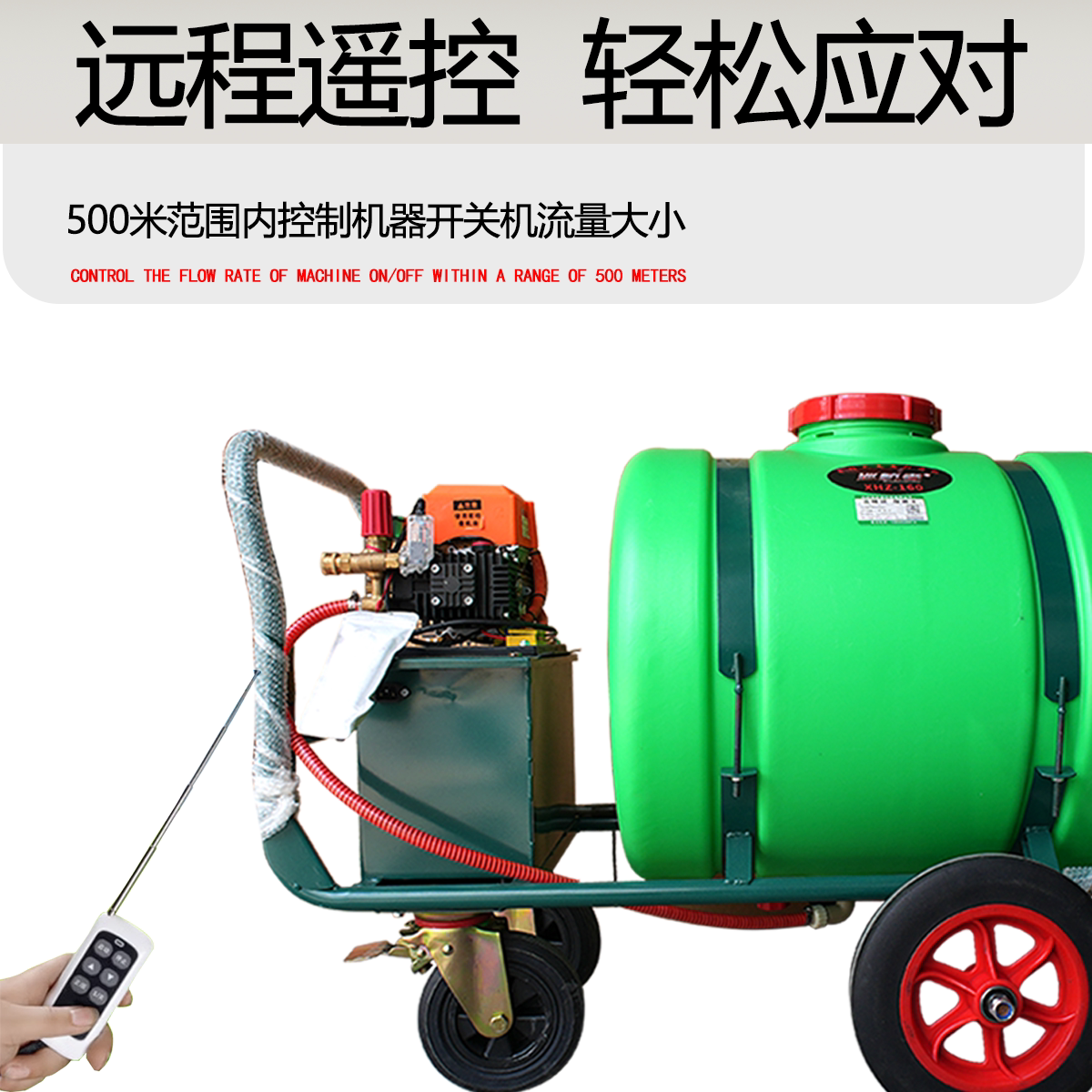 充电清洗机超高压洗车机铜线
