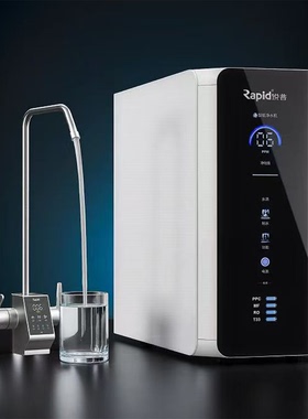 锐普q8q6f6f8f9大流量ro反渗透净水器通用滤芯0阻垢0陈水无双酚A