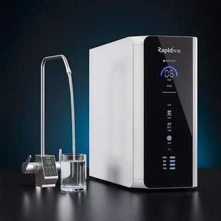 锐普q8q6f6f8f9大流量ro反渗透净水器通用滤芯0阻垢0陈水无双酚A