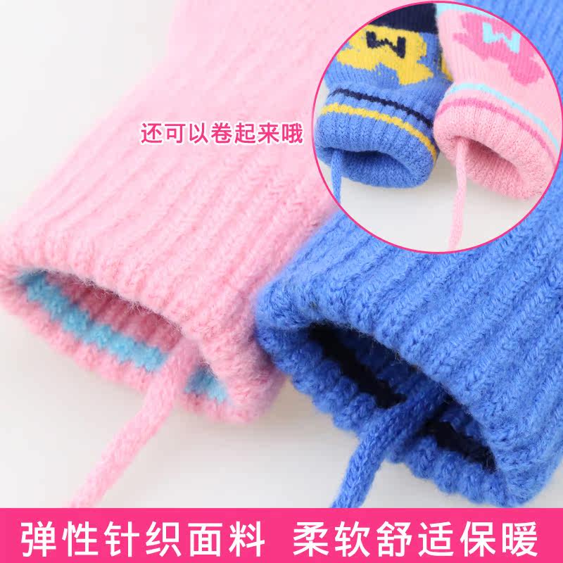 Gants pour enfants DISNEY - Ref 2146574 Image 3