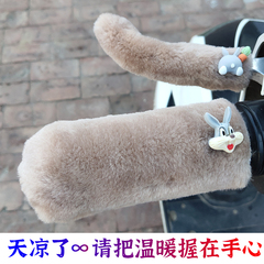 新卡通电动车把套保暖防滑把手套电瓶三轮车摩托车通用手把套冬季