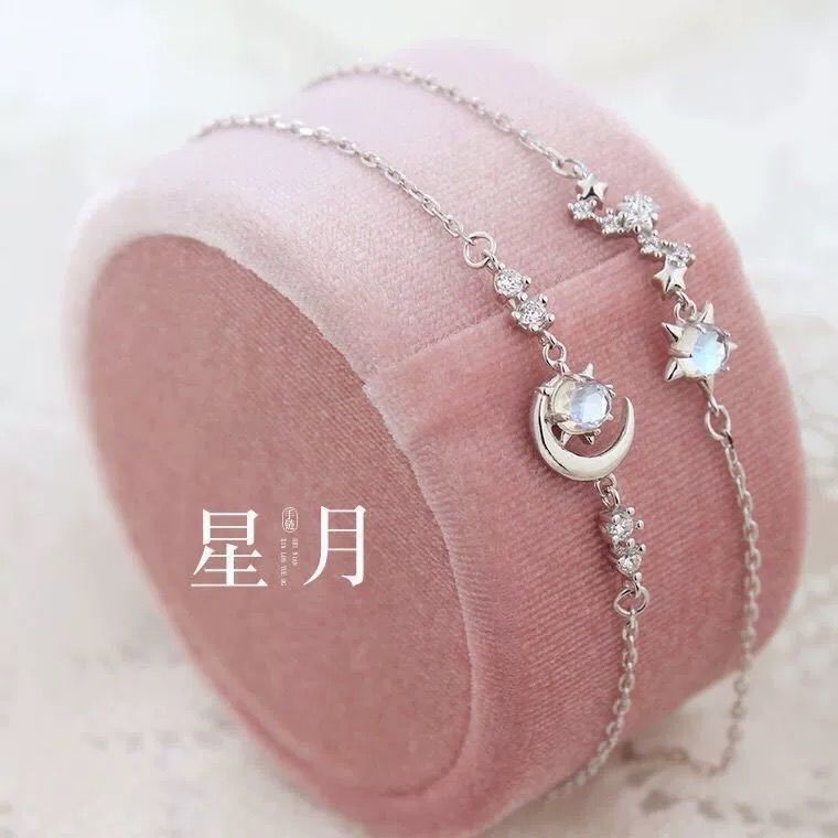 星月闺蜜手链二人一对轻奢小众精致女生2024年新款生日礼物