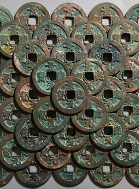 景德元宝100枚批量币古钱币宋朝