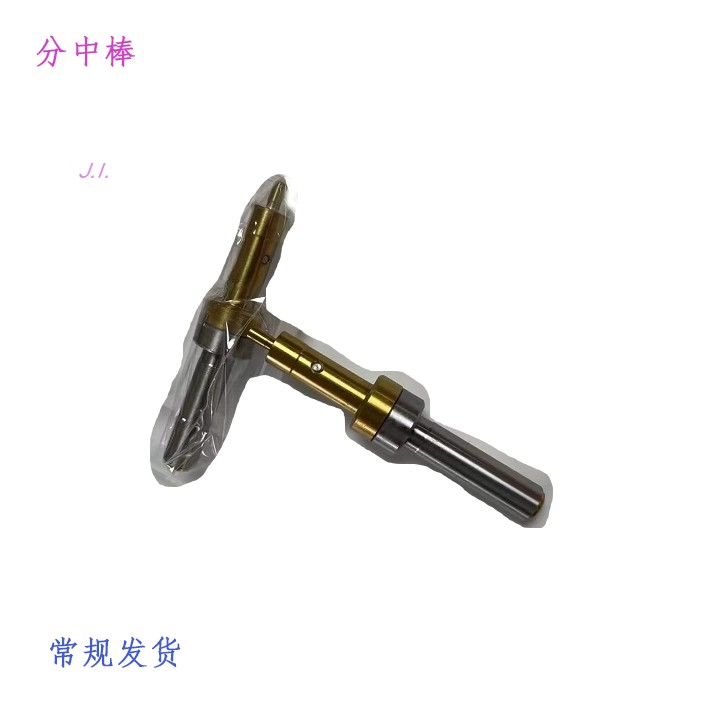 寻边器 光电分中棒 寻边器对刀仪CE-420 10MM NC加工EDM机械用CNC