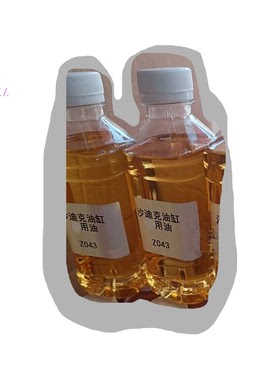 机头滑块润滑油Z043慢走丝机台油缸用油250ml耐用油 线切割沙迪克
