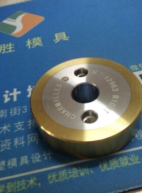 C407平 夏米尔压线轮130003359 慢走丝机夏米尔出线轮 50*12*14T