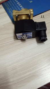 21HT4K0Y160 树脂马达电磁阀 慢走丝机配件 庆鸿电磁阀CH510