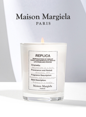 MaisonMargiela梅森马吉拉香薰蜡烛温暖壁炉慵懒新年礼物
