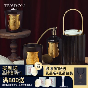 TRUDON楚敦ct香薰蜡烛卧室房间香氛卧室氛围女生小众必选礼物cire