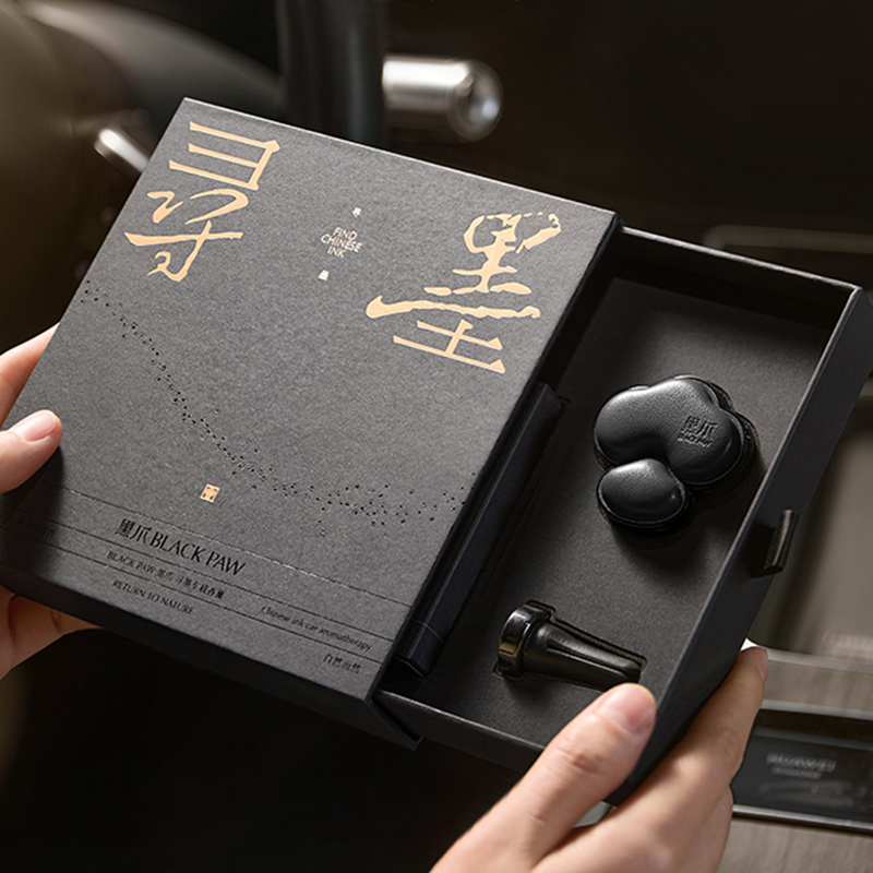 黑爪寻墨系列护手霜洗手液香水无火香薰生日礼物车载香氛伴手礼