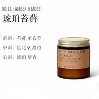 P.F. CANDLE CO Scented Candle pfcandle, the same style as Ma Jiaqi pf Diffuser, festival gift for birthday thumbnail 3