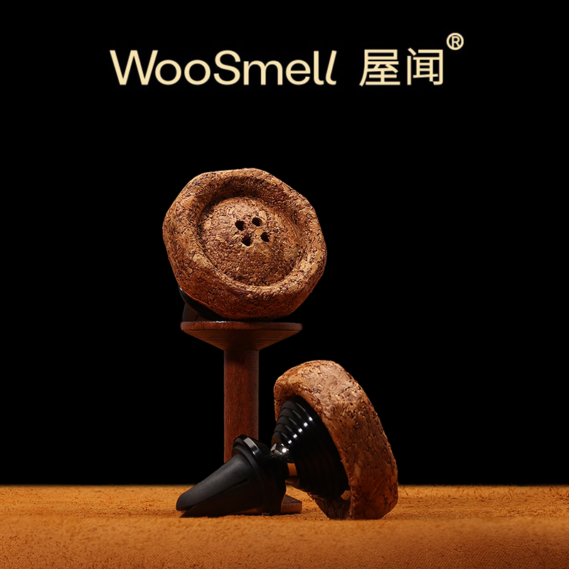 WooSmell屋闻纽扣车载香薰汽车香水车用香氛环保创意生日礼物