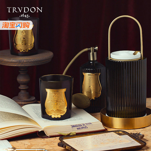 Trudon法国香薰蜡烛礼物