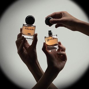 寓义to Define香水我明白我系列茶不思茶香新年小众氛围礼物新年