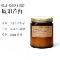 P.F. CANDLE CO Scented Candle pfcandle, the same style as Ma Jiaqi pf Diffuser, festival gift for birthday thumbnail 5