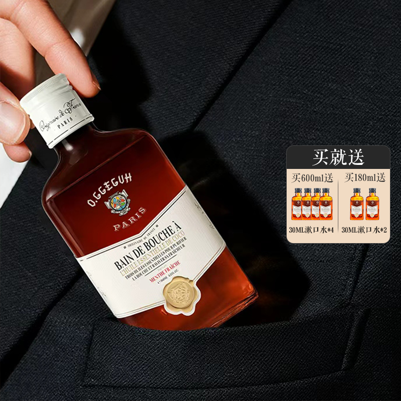 朱珠推荐o.ggeguH小巨蛋椰子精油