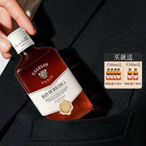 朱珠推荐o.ggeguH小巨蛋椰子精油