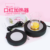 迷你加热炉diy口红加热盘电炉圆形加热器自制口红工具材料
