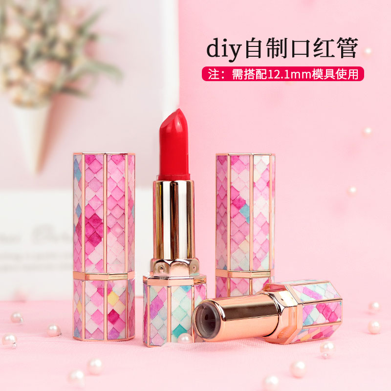 diy口红管3打印美人鱼款式12.1mm