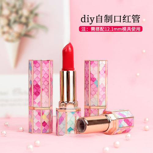 diy口红管3打印美人鱼款式12.1mm