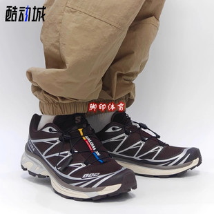 SALOMON 萨洛蒙XT-6 棕银色 咖啡黑 户外运动 防滑越野跑鞋476904
