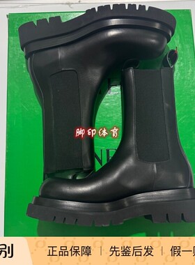 Bottega Veneta葆蝶家 Tire BV LUg厚底烟管短筒切尔西靴男款黑色