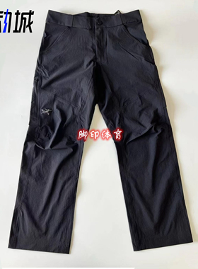 现货 Arcteryx始祖鸟 Cronin pant 防泼水弹力速干直筒休闲裤男款