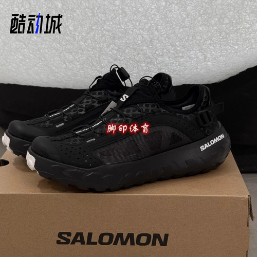 SALOMON萨洛蒙户外男女轮胎鞋