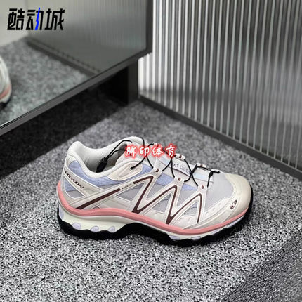 SALOMON 萨洛蒙 XT-QUEST 白香槟色 白粉色 低帮户外跑鞋 417589