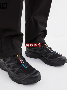 SALOMON 萨洛蒙XT-6 黑色日食 户外运动 防滑耐磨越野跑鞋 410866