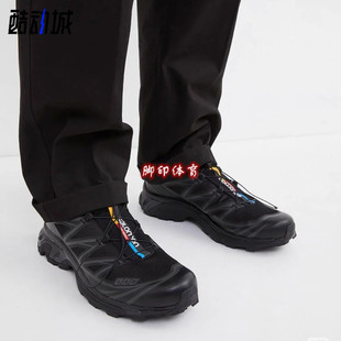 SALOMON 萨洛蒙XT-6 黑色日食 户外运动 防滑耐磨越野跑鞋 410866