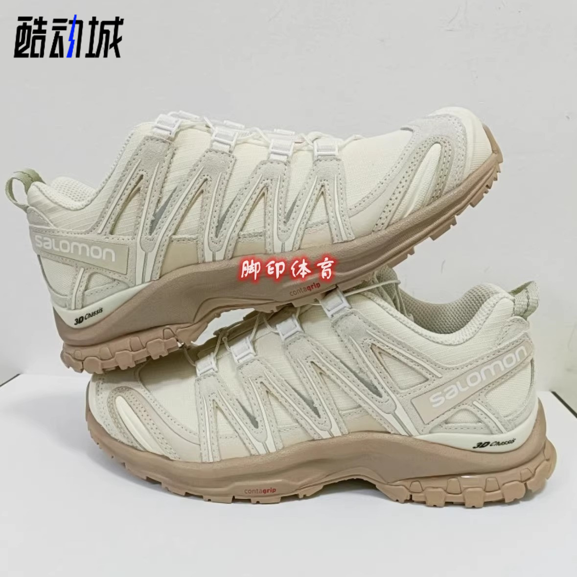 SALOMON萨洛蒙XAPRO3D香草色