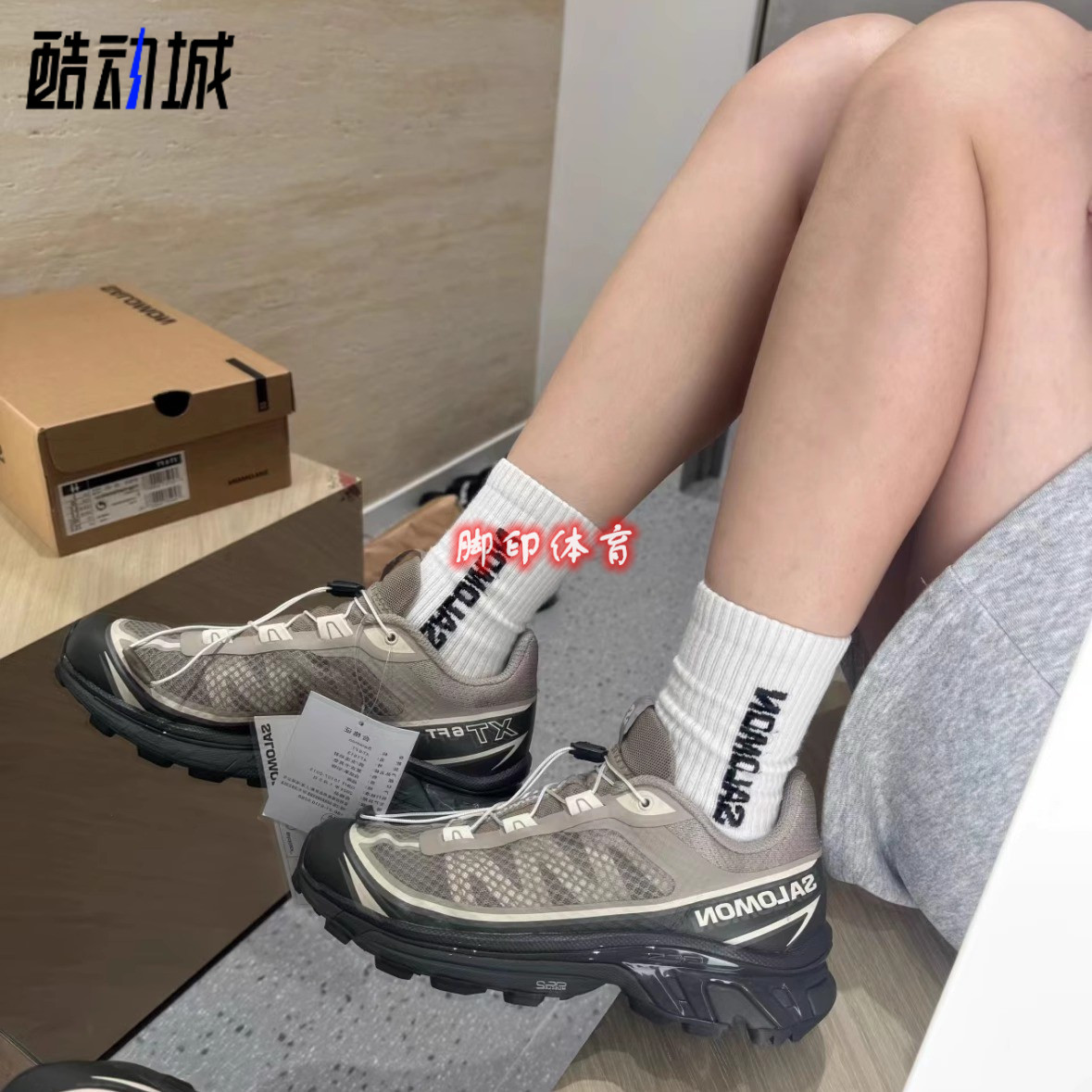 SALOMON萨洛蒙卡其灰色户外跑鞋