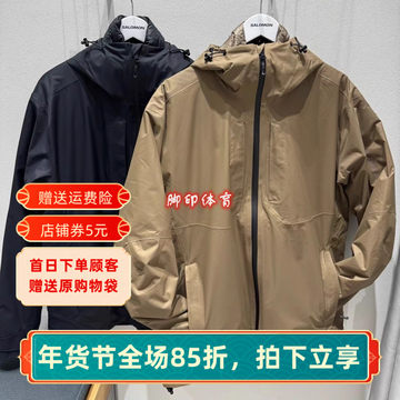 SALOMON萨洛羽绒服男可拆卸内胆蒙三合一夹克羽绒服