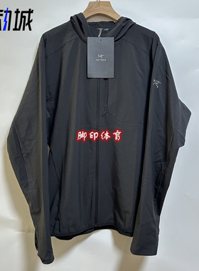Arcteryx始祖鸟 Sima系列 Sima Hoody纯色轻薄连帽透气防晒服男款