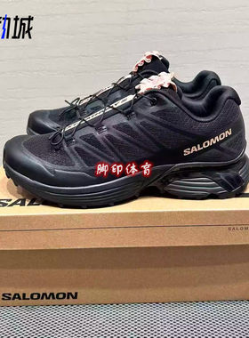 SALOMON萨洛蒙 XT-Pathway 2 SATIN 低帮户外功能鞋 黑粉色477950