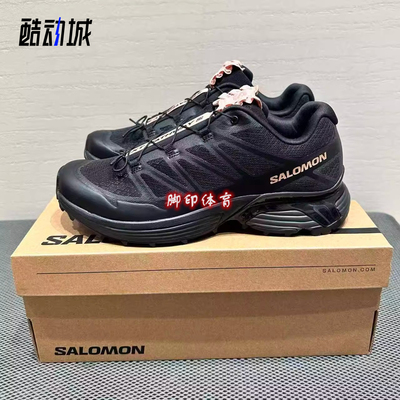 SALOMON萨洛蒙XT-Pathway2黑粉