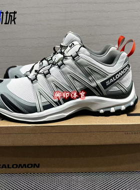 SALOMON 萨洛蒙XA PRO 3D 舒适柔软徒步鞋男女同款 青绿色 492619