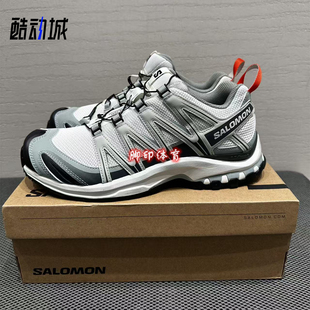 PRO 舒适柔软徒步鞋 男女同款 492619 SALOMON 青绿色 萨洛蒙XA