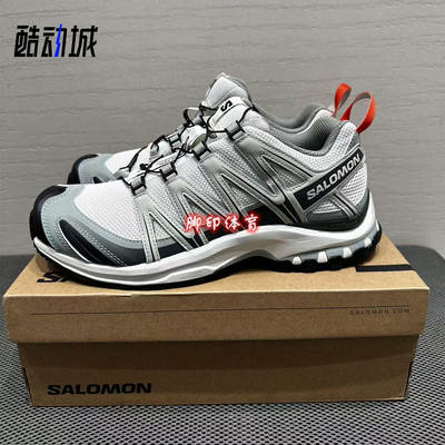 SALOMON萨洛蒙XA3DPRO青绿色