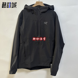 Lightweight纯色轻薄连帽防风透气外套男款 始祖鸟Arcteryx Gamma
