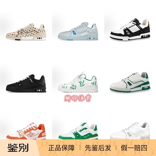 LOUIS VUITTON Trainer牛皮白水泥白绿橙色魔术贴板鞋男女同款
