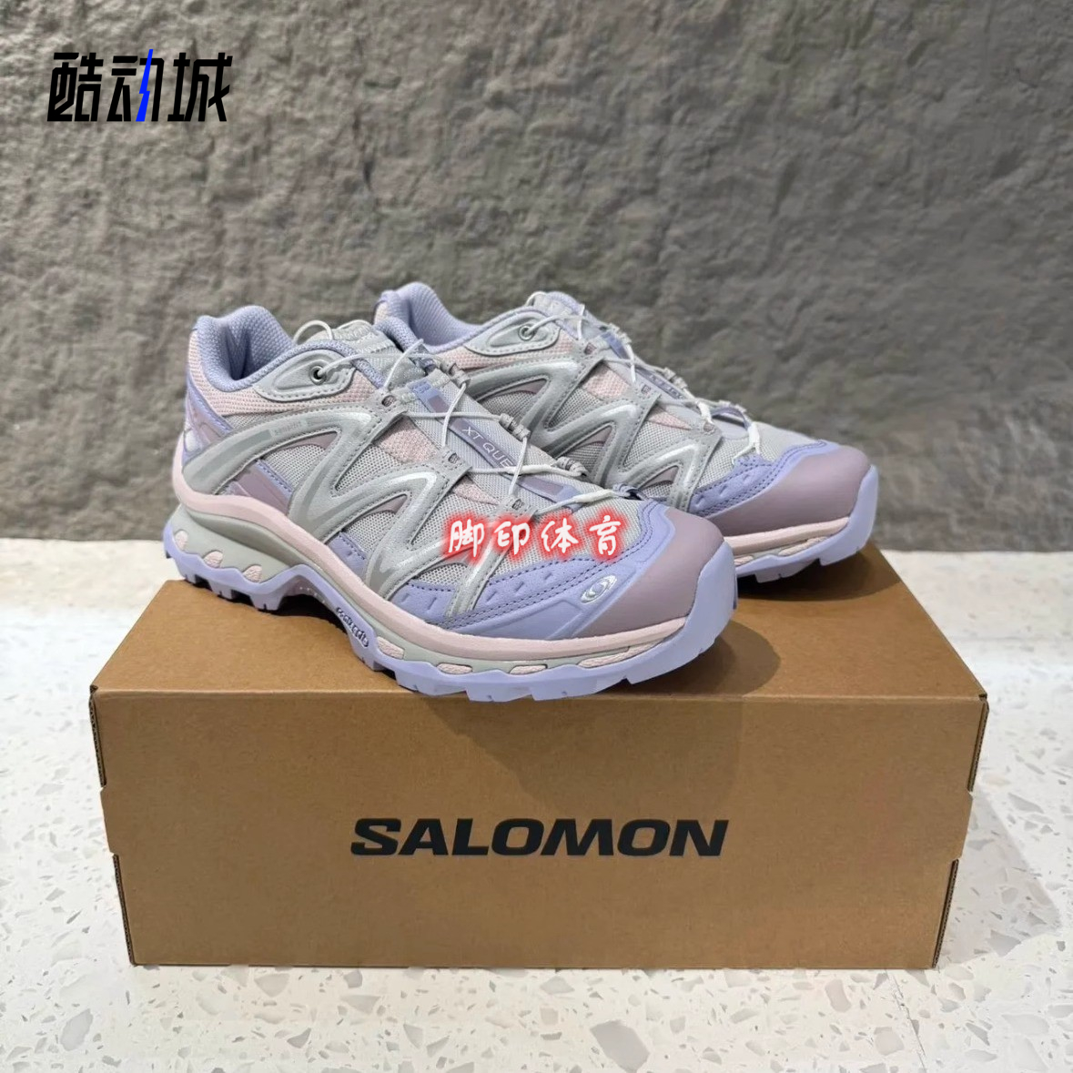 SALOMON萨洛蒙XT-QUEST灰紫