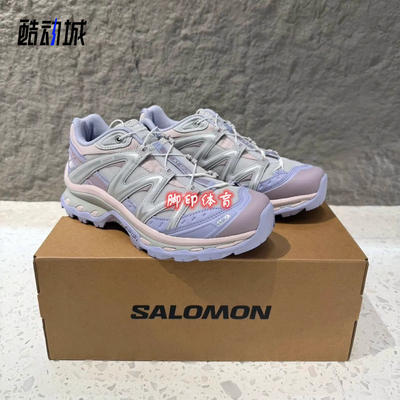 SALOMON萨洛蒙XT-QUEST灰紫