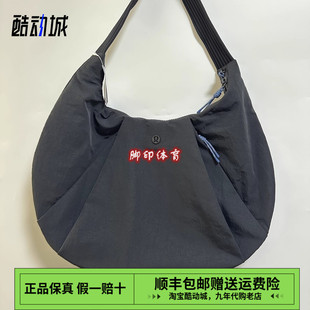 国内现货lululemon露露乐蒙 Pleated 10L 黑色可颂包牛角包单肩包